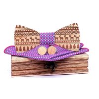 Set dreveného motýlika, manžetových gombíkov a vreckovky - Vianočný, Farebný